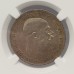 AUSTRIA 1912 . TWO 2 CORONA COIN . SLABBED AU58 . NICE TONE